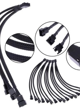 1 To 1 2 3 4 Mainboard CPU 4 PIN Fan Extention Cables PWM 4P