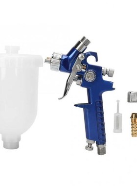 Low Pressure Airbrush HVLP Painting Pneumatic High Atomizati