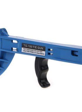 TG-100 2.4-4.8mm/0.09-0.19inch Fastening Nylon Cable Tie Cut