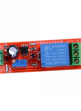 DC12V Pull Delay Timer Switch Adjustable Relay Module 0 to10