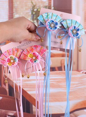 Chinese Style Retro Fan Hairpin Cute Girl Colorful Flower Ha