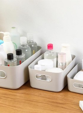 Sundry Basket Snack Storage Box Plastic Cosmetic Storage Box