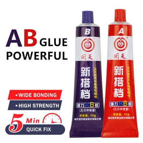 20g Strong AB Metal Quick Repairing Adhesive Glue Iron Steel