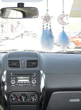 Openwork Moon Feather Dream Catcher Exquisite Handmade Moon