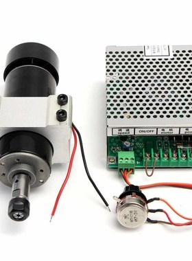 110-220V 500W Spindle Motor with Speed Governor and 52mm Cla