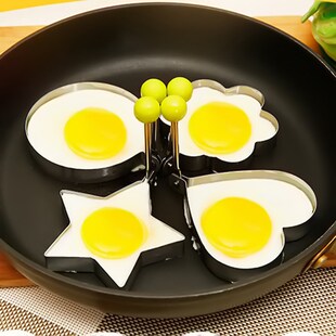 Stainless Steel Fried Egg Shaper Egg Mold DIY Breakfast Panc