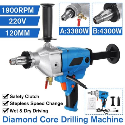 Drillpro 220V 4300W 120mm Electric Diamond Core Drill Dry We