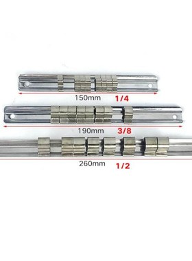 3pcs/set Carbon Steel 8 Socket Rack Storage Divider Rail Tra