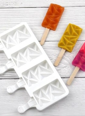 Silicone Popsicle Mold 4 Cavity Ice Cream Maker Summer Child