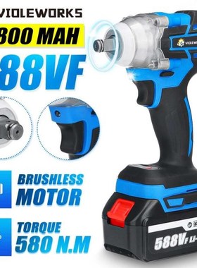 Brushless Electric Impact Wrench 588V 22800mAh With 1/2 Li-i