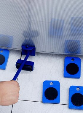 1pc Moves Furniture Tool Heavy Stuffs Transport Lifter Movin