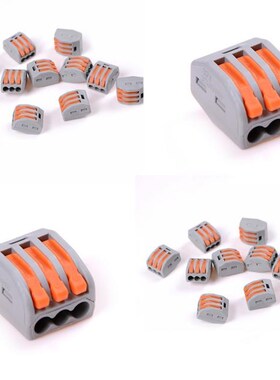 10PCS/Lots 3 Pin Universal Connector Compact Wire Wiring Con
