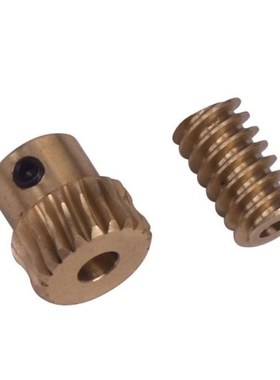 0.5 Modulus Small Reduction Ratio of 110 Motor Output Coppe