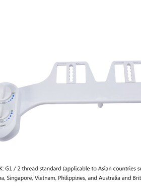 Non-Electric Hot & Cold Bidet Spray Toilet Bidet Attachment