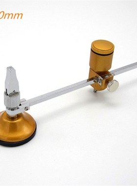 Professional Compass Glass Cutter High-precision Compasses C