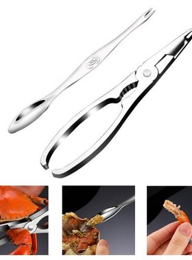 2Pcs Stainless Steel Seafood Cracker Pick 适用于k Set 适用于