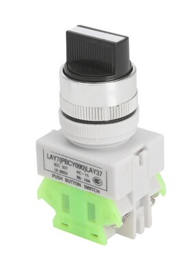 Plastic+Metal Rotary Three Position Selector Switch Power I