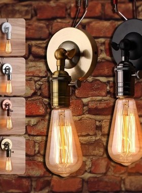 Retro E27 Industrial Lamp Base Modern Vintage Antique Ceilin
