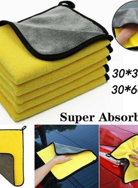Car Wash Towel Microfiber Auto Cleaning Cloths Hemming Car C