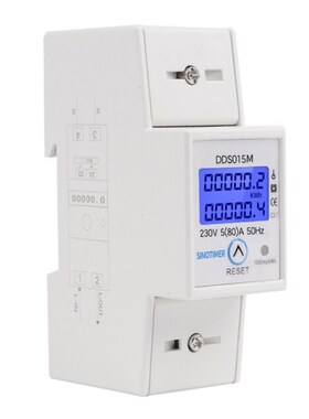 DDS015M 230V Power Watt Meter w Reset Voltage Ampere Electri