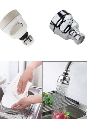Faucet pressurized water saver electroplating three adjustme