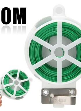New 30m Plastic Iron Roll Wire Twist Wire Metal Cable Ties G