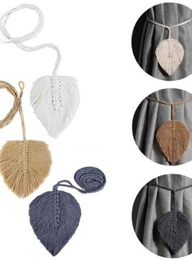 2Pcs Leaf Shaped Curtain Tieback Tie Rope Backs Holdbacks Bu
