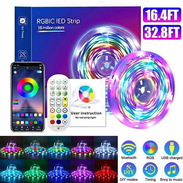 Music Sync RGB Color Changing Smart LED Strip DC5V 5050 SMD