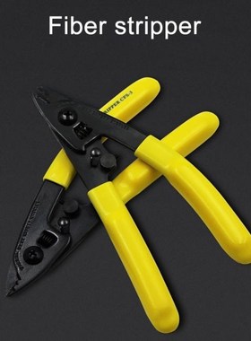 1 pcs 165mm CFS-3 Three-port Optical Fiber Stripping Plier C