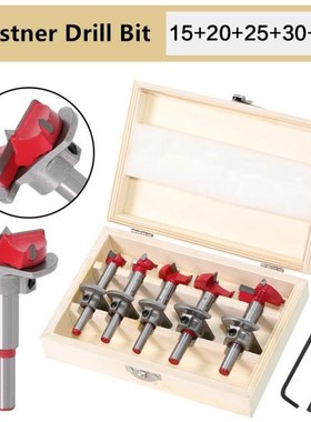 5Pcs 适用于stner locating Drill Bit Set 15/20/25/30/35mm Woo