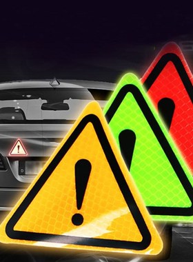 Universal Reflective Stickers Car Bodywork Decorative Paster