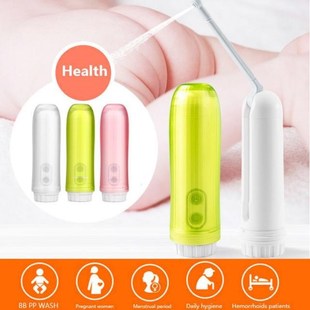 160ml Portable Electric Travel Hand Held Bidet Sprayer Intel