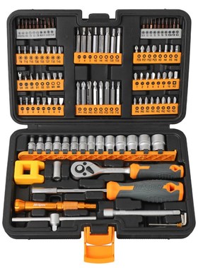 108pcs Multifunction Home Hand Tool Kit Portable Allen Wrenc