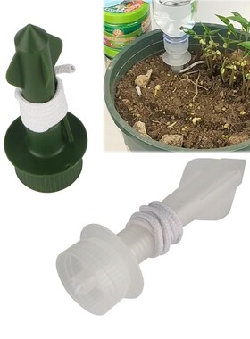 Automatic Plants Self-Watering Device Soil Moisturizing Drip