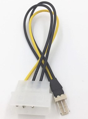 4P to 3P Fan Power  Interface Convert Cable Cables D Type 4P