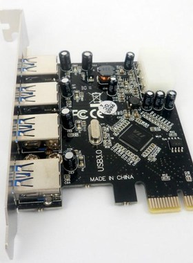 IN stock 4 Port 5Gbps Superspeed USB 3.0 PCI-E PCI Express C