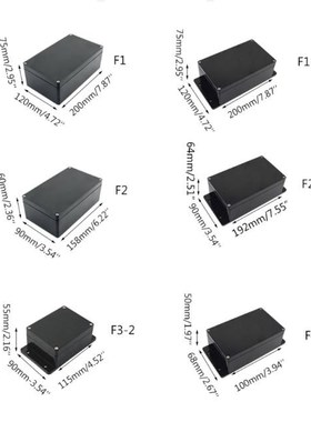 Outdoor DIY Monitoring Junction Box IP67 Waterproof Dustproo