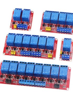 5V 24V 12V 1 2 4 Channel Relay Module Board Shield With Opto