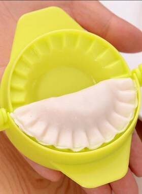 1PC Dumpling Mold Plastic Dumpling Machine Dough Press DIY D