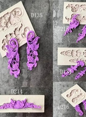 Sugarcraft Flower Silicone Mold Scroll Relief Cake Border Fo