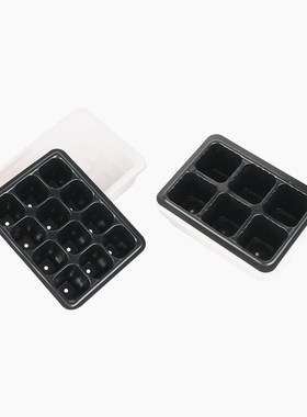 6/12 cells Seeding Box Family Breeding Plastic Nursery Pots