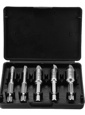 5pcs Damaged Stripped Broken Screw Extractor Drill Bit Tool