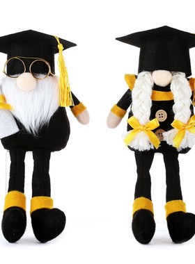 Graduation Gnomes Plush Grad Swedish Plush Gnome for Graduat