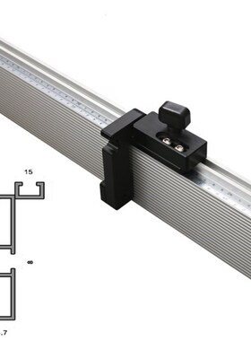 45-122cm 75mm Height Miter Track T-track Stop Sliding Bracke