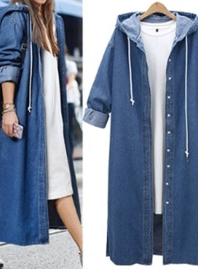 Long Jeans Jacket Women Hooded Kurtka Jeans Veste Jean Femme