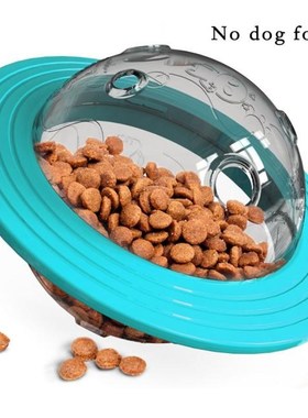Bite Resistant Dog Toy Flying Saucer Food Spiller Educationa