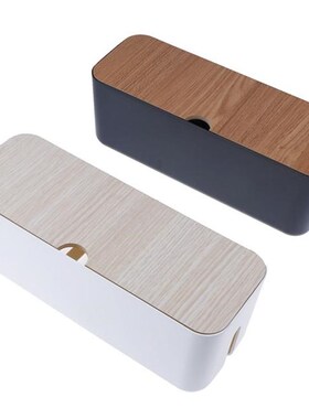 Cable Box Power Strip Wire Case Charger Socket Organizer Lin