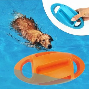 Pet Flying Ball TPE Dog Training Puller Bite-Resistant Float