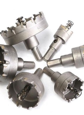 Carbide Tipped TCT Drill Bit Set Stainless Steel Alloy Hole