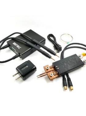 7XEA Portable Spot Welder Handheld Diy Accessories for Indus